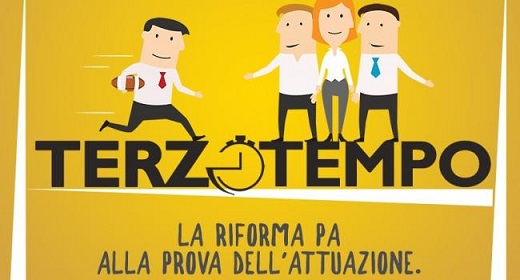 Pubblico impiego e valutazione della performance: le novità in GU