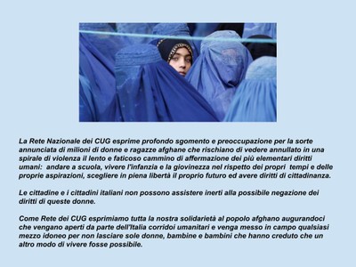 CUG_Afghanistan CUG_Afghanistan